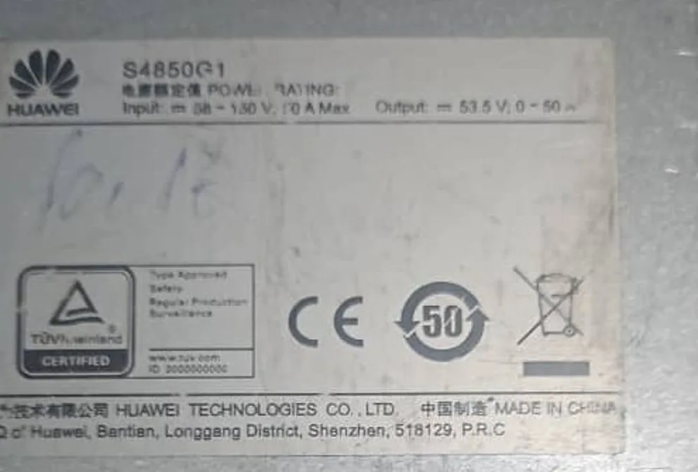 Huawei S4850G1 nameplate