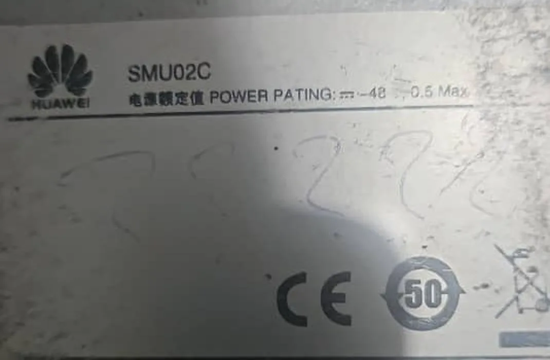 Huawei SMU02C nameplate